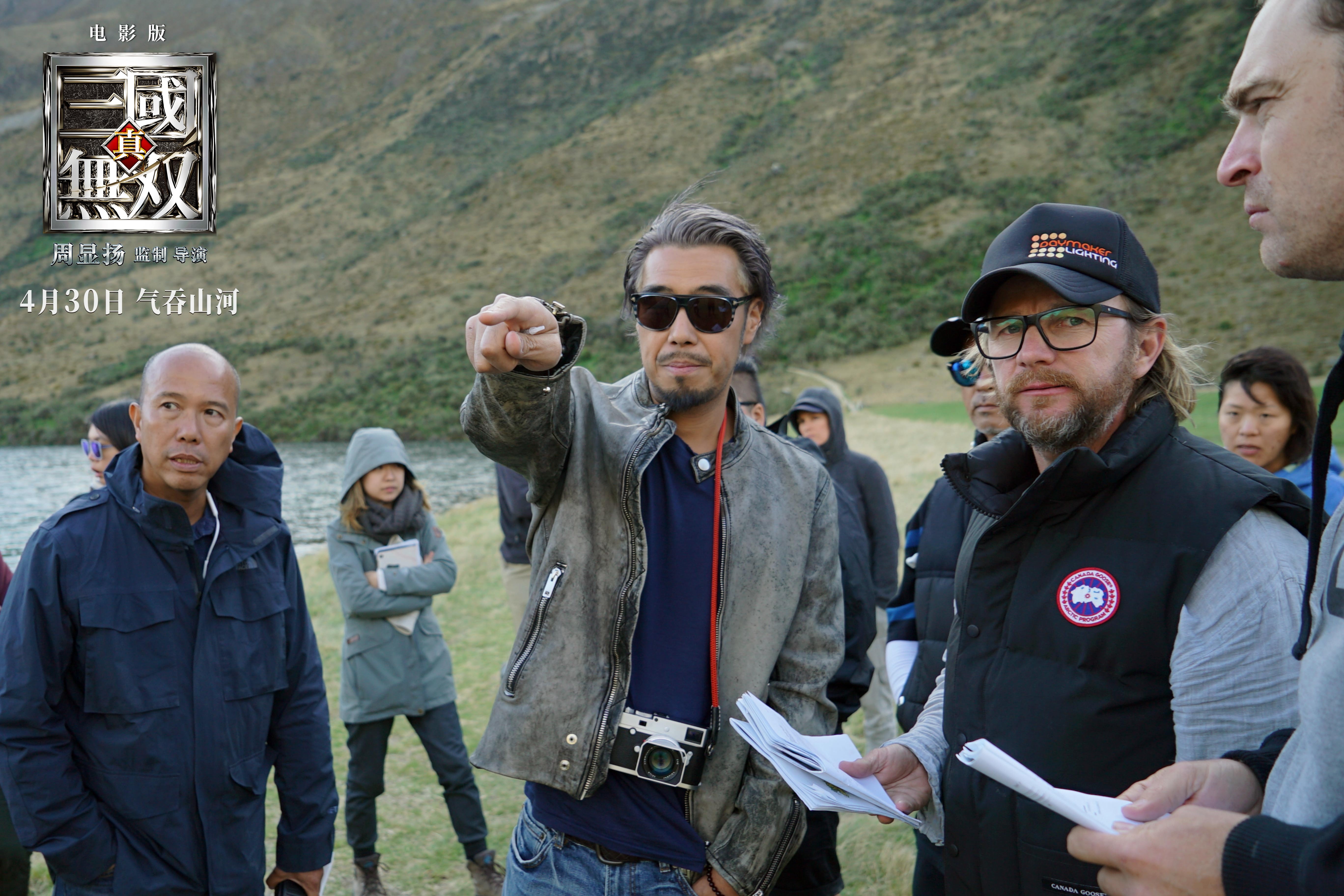 Canh giao chien trong Dynasty Warriors anh 8