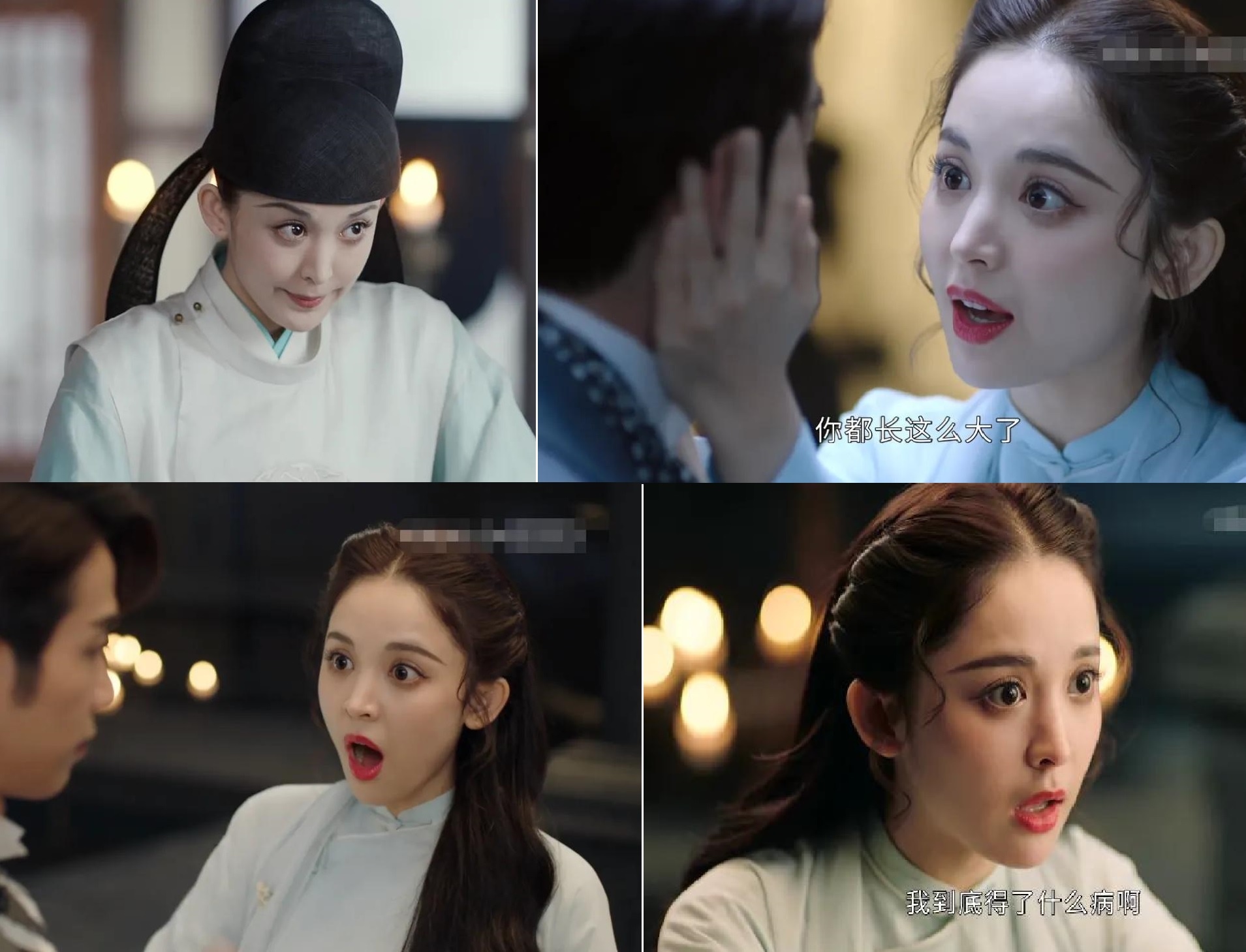 Co Luc Na Trat het thoi anh 3