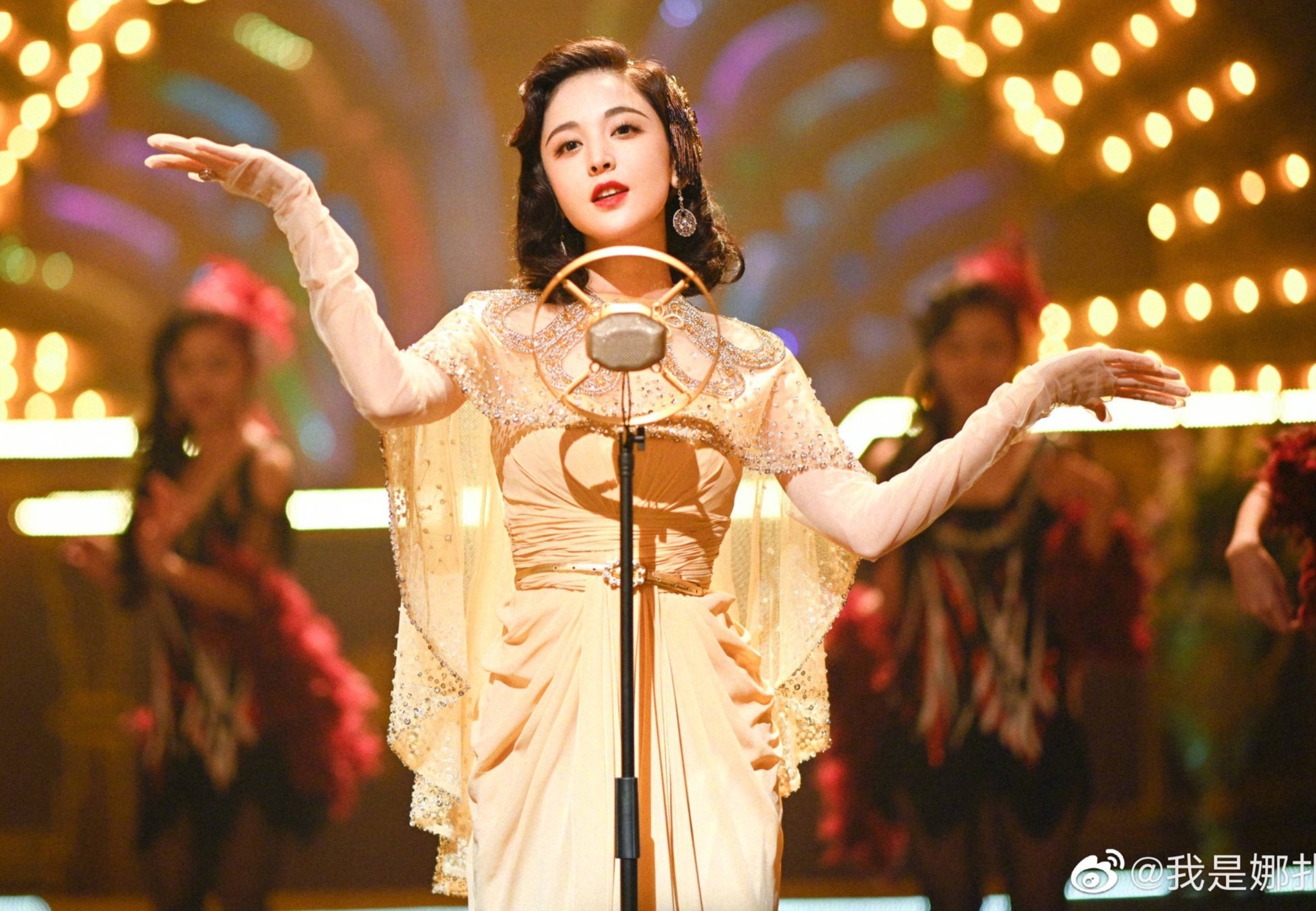 Co Luc Na Trat het thoi anh 1