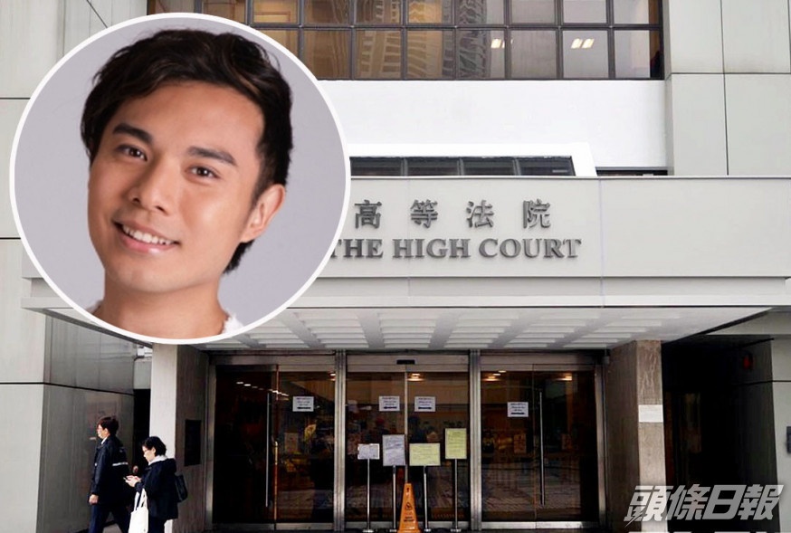 Sao Hong Kong ngoi tu vi toi cuong hiep anh 2