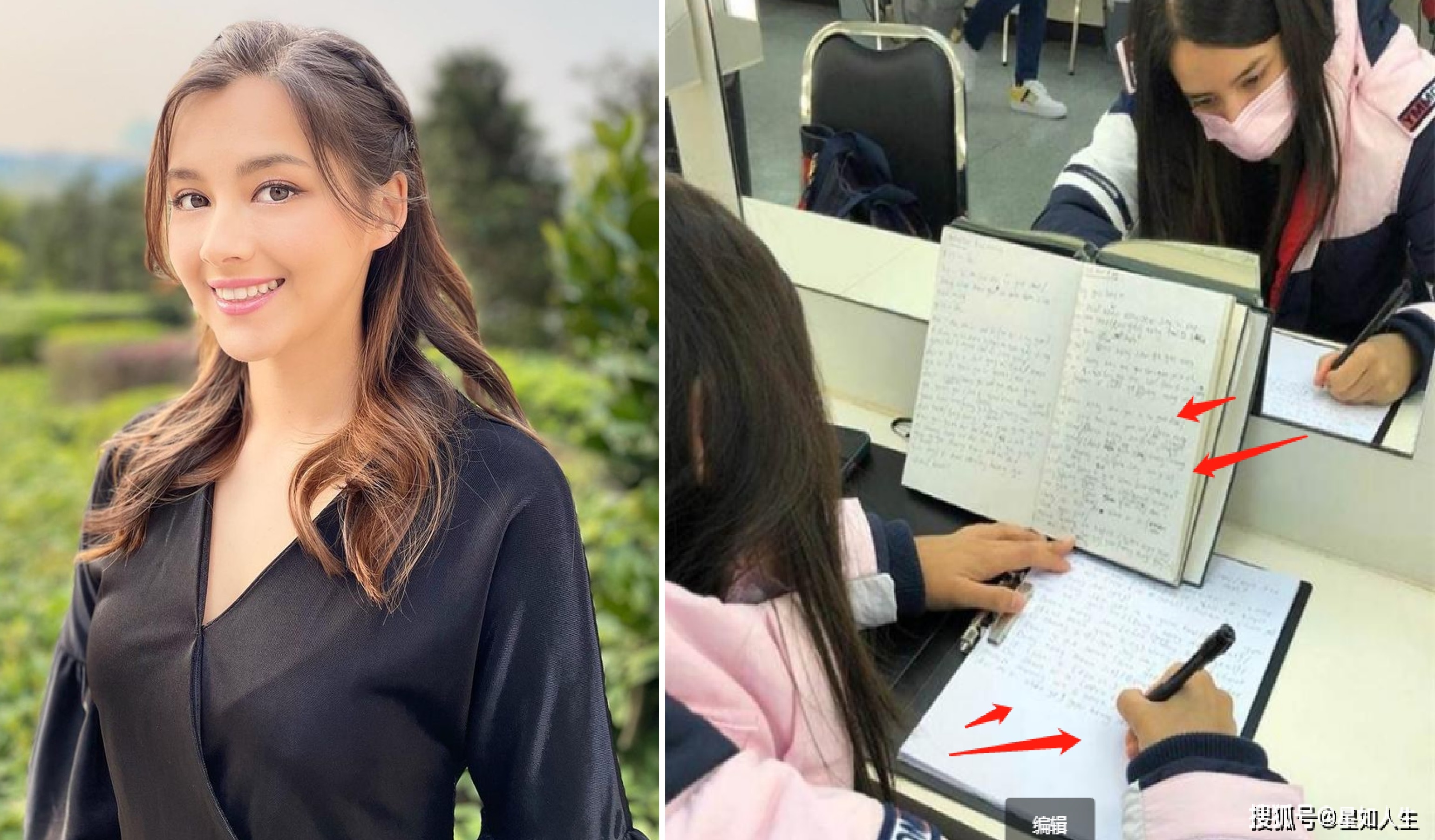 Hoa hau Ta Gia Di dong phim anh 1