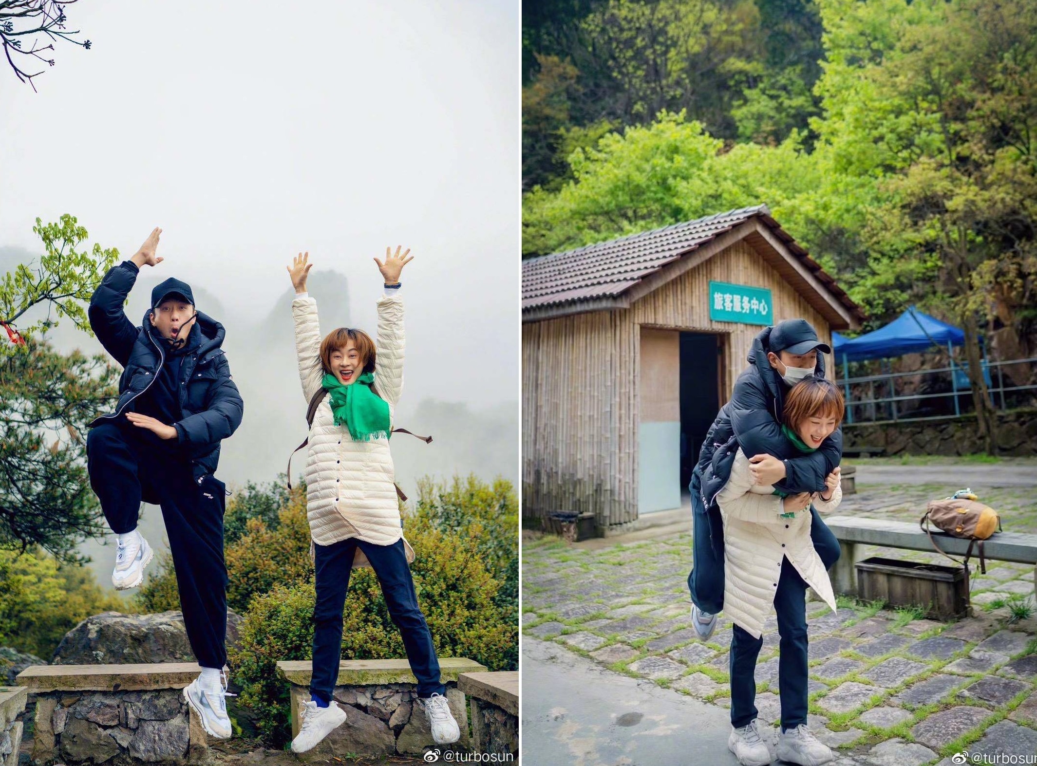 Hon nhan cua Ton Le va Dang Sieu anh 4