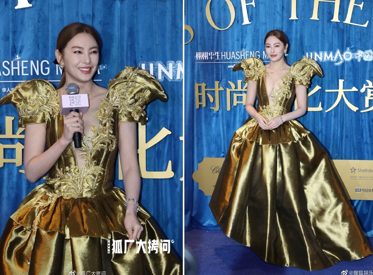 Angelababy tro thanh tham hoa thoi trang anh 8