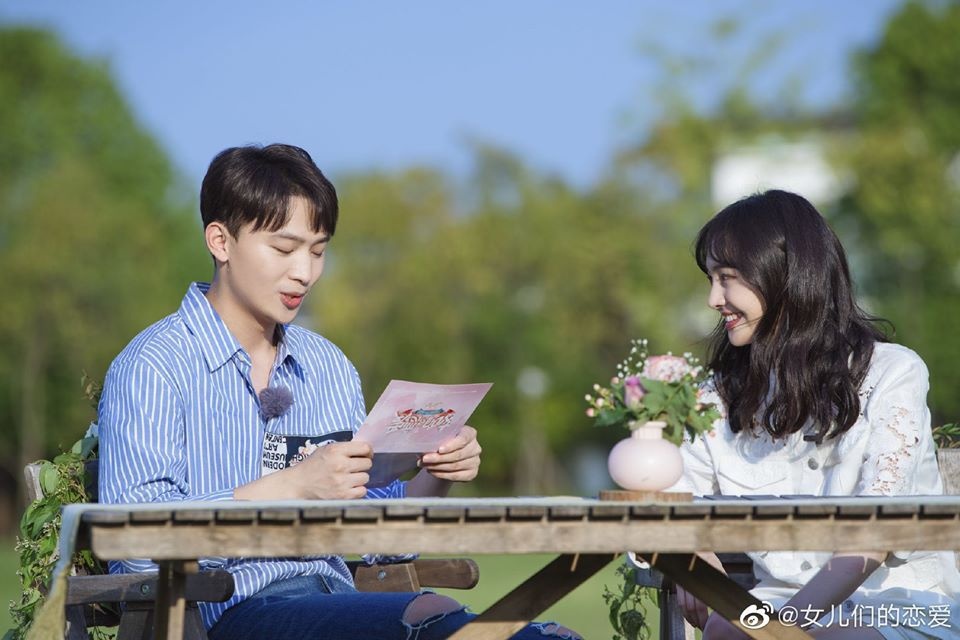 Truong Hang va Trinh Sang anh 3