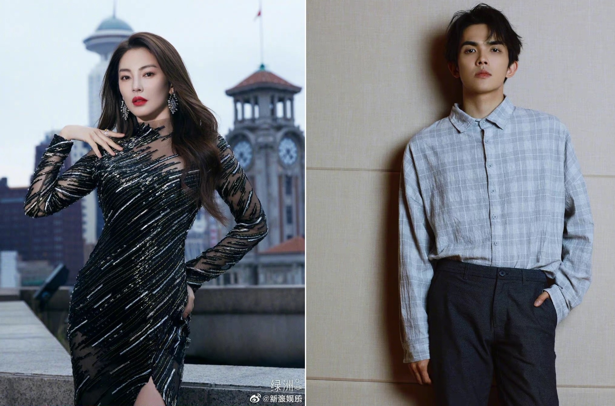 Truong Vu Ky hen ho anh 2