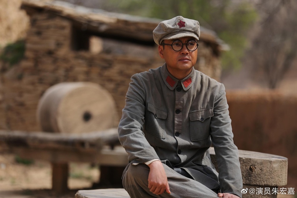 Cuoc song cua Tieu Kiem Chu Hoanh Gia anh 3