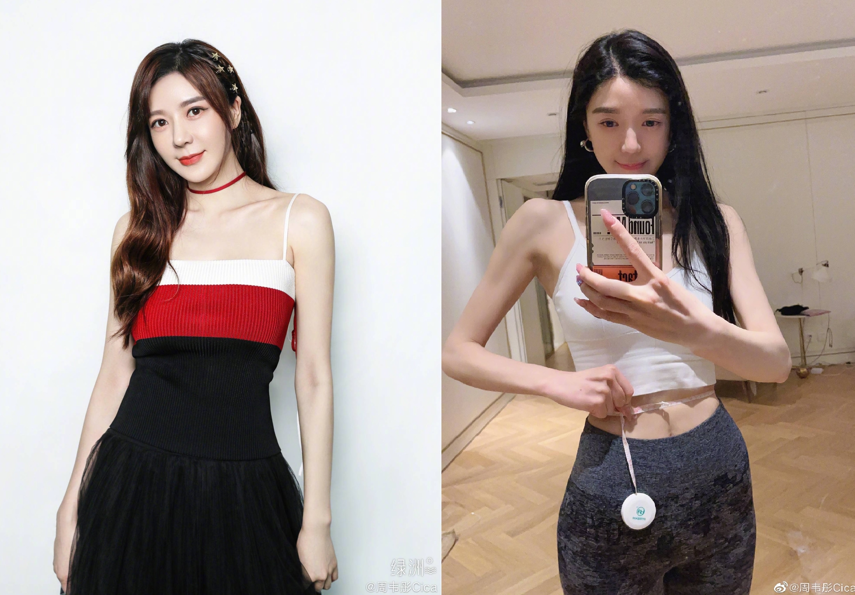 Nguoi mau giam can cuc doan anh 2