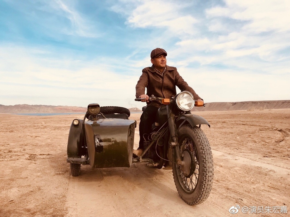 Cuoc song cua Tieu Kiem Chu Hoanh Gia anh 2