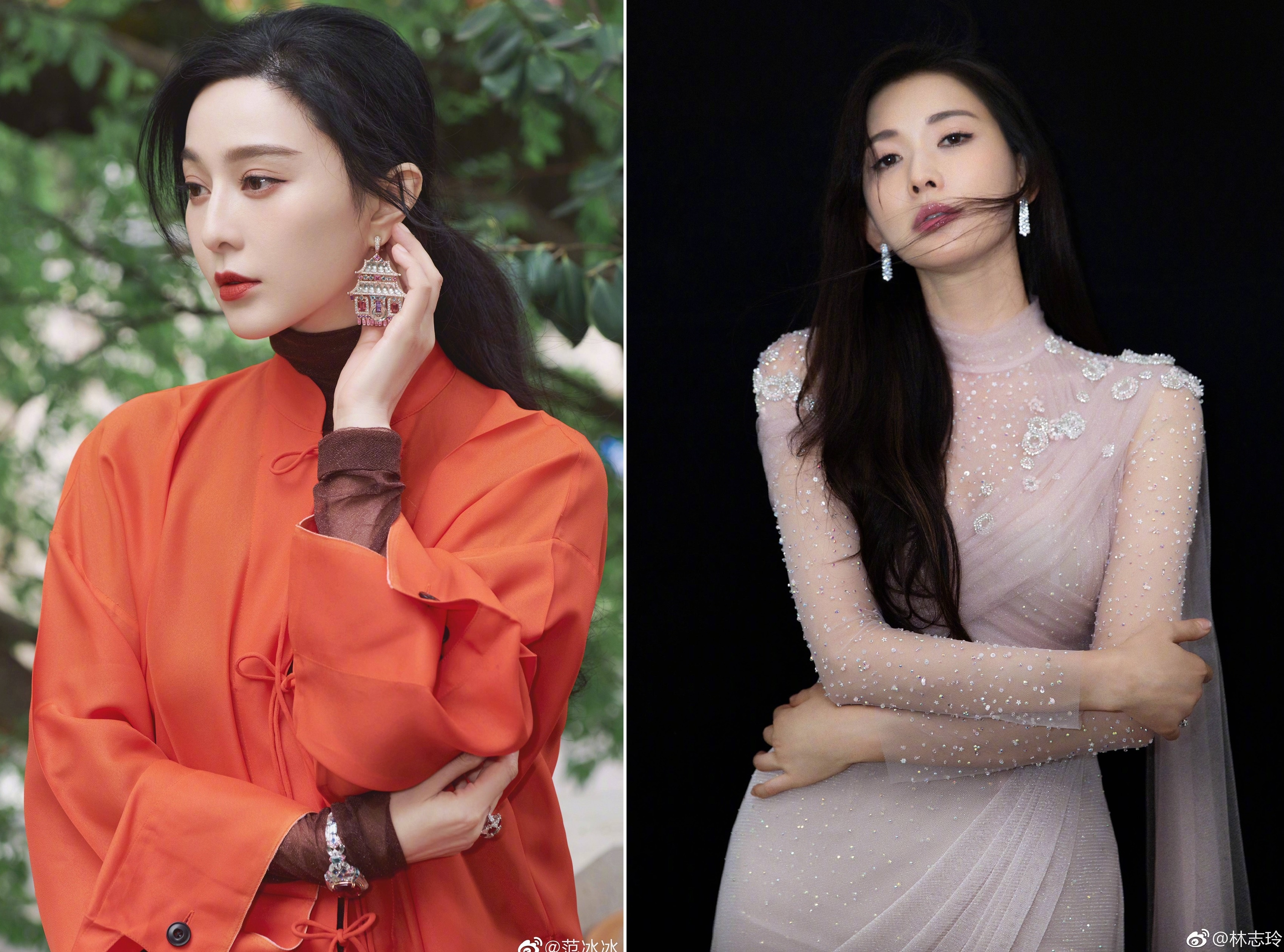 Gia tiep khach cua sao Hoa ngu anh 2