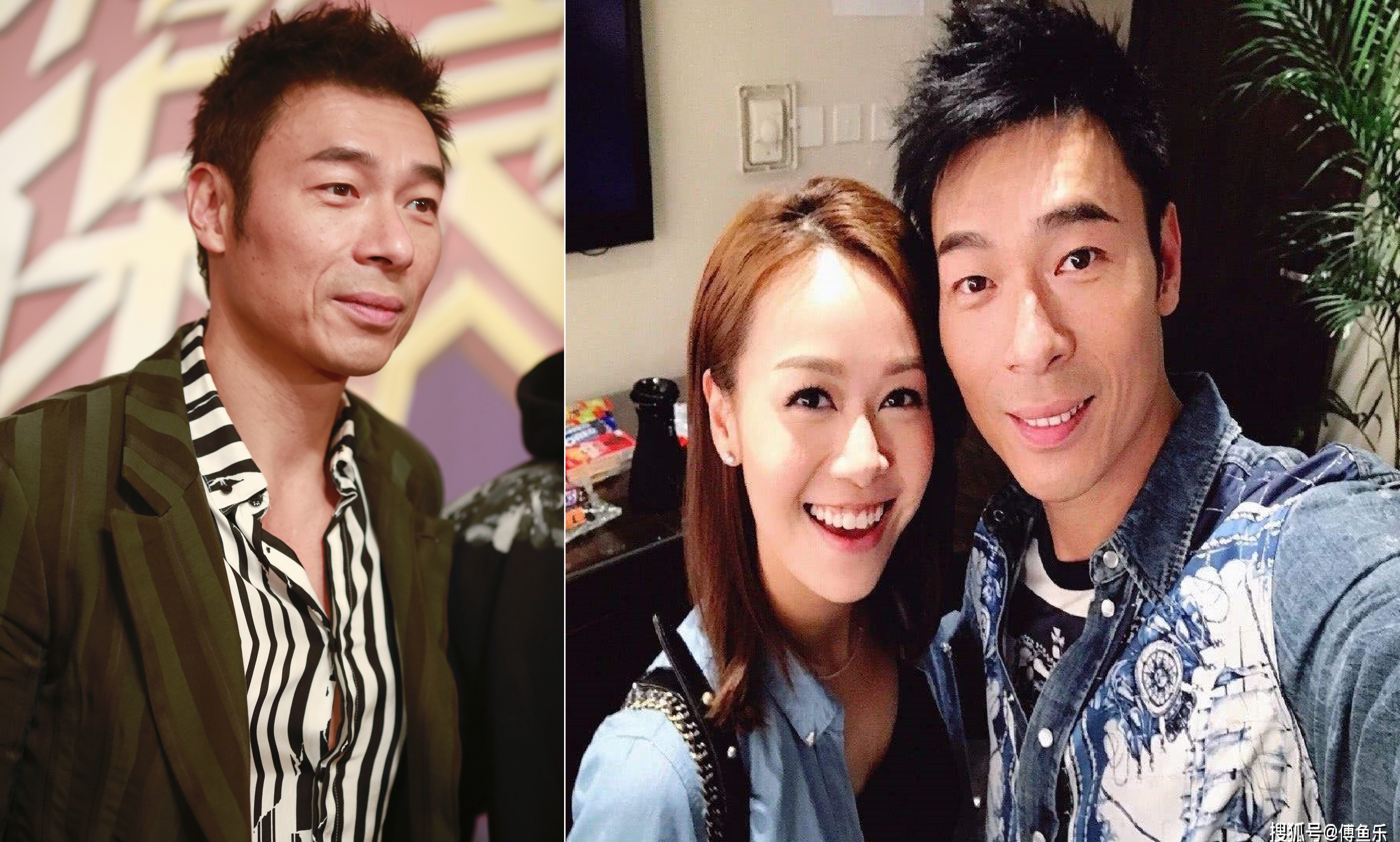 Hua Chi An dong phim sau be boi tinh ai anh 1