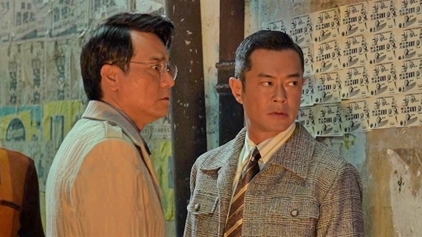 Tu dai Anh de Hong Kong quy tu trong bom tan ‘Kim tien de quoc’ hinh anh