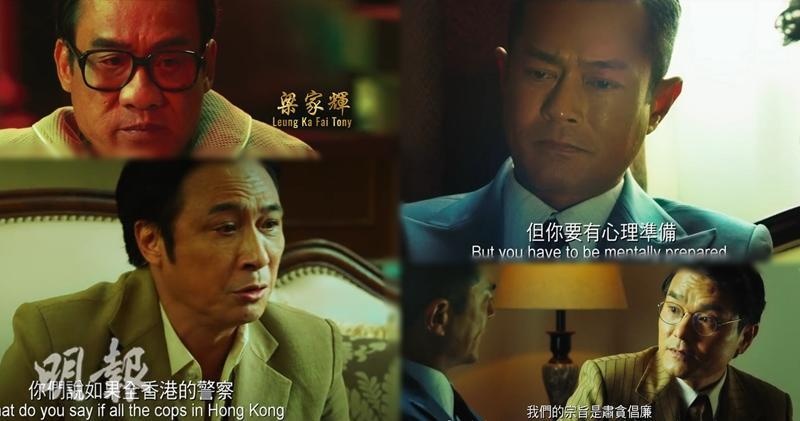 Co Thien Lac phim moi anh 1