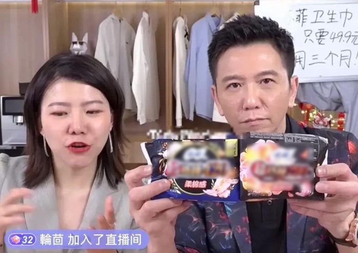 On Trieu Luan ban hang anh 1