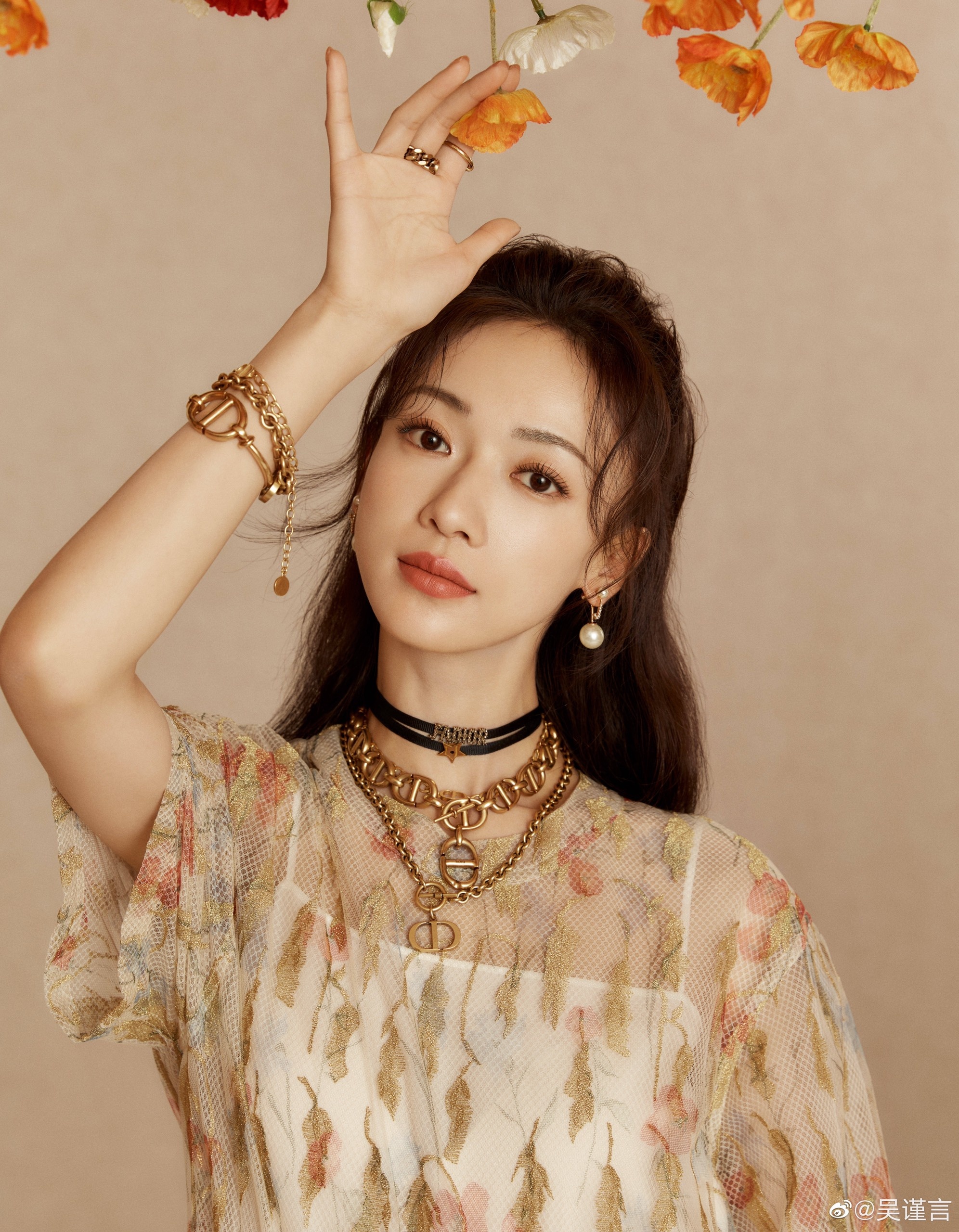 Sao Hoa ngu yeu sach anh 5