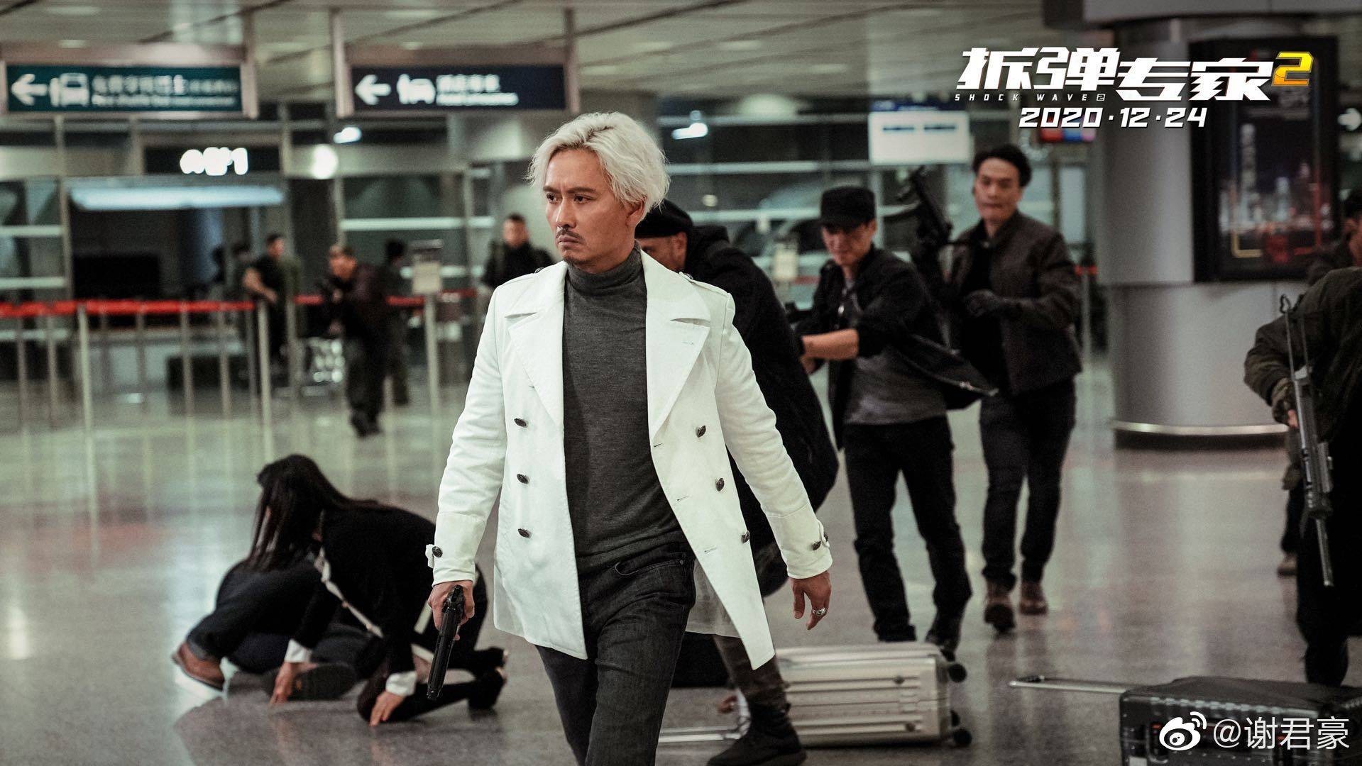 Anh de Hong Kong 2 lan cuu nguoi anh 3