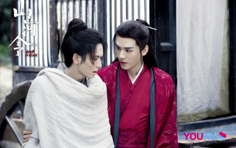 Phim dam my Trung Quoc bi cam anh 3