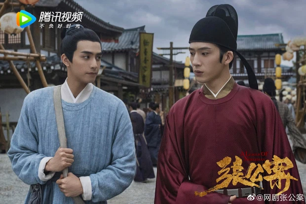 Phim dam my Trung Quoc bi cam anh 5