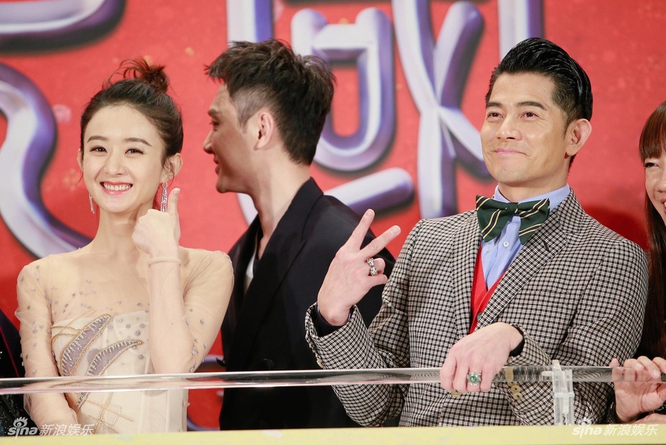 trieu Le Dinh va Phung Thieu Phong ly hon anh 1