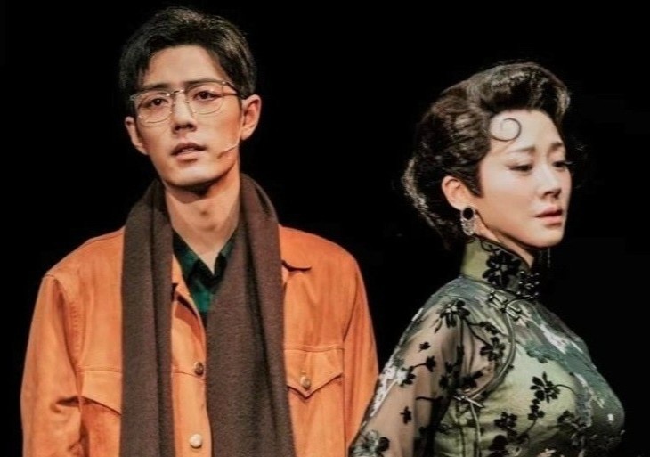 Canh hon cua Tieu Chien va Hua Tinh hinh anh