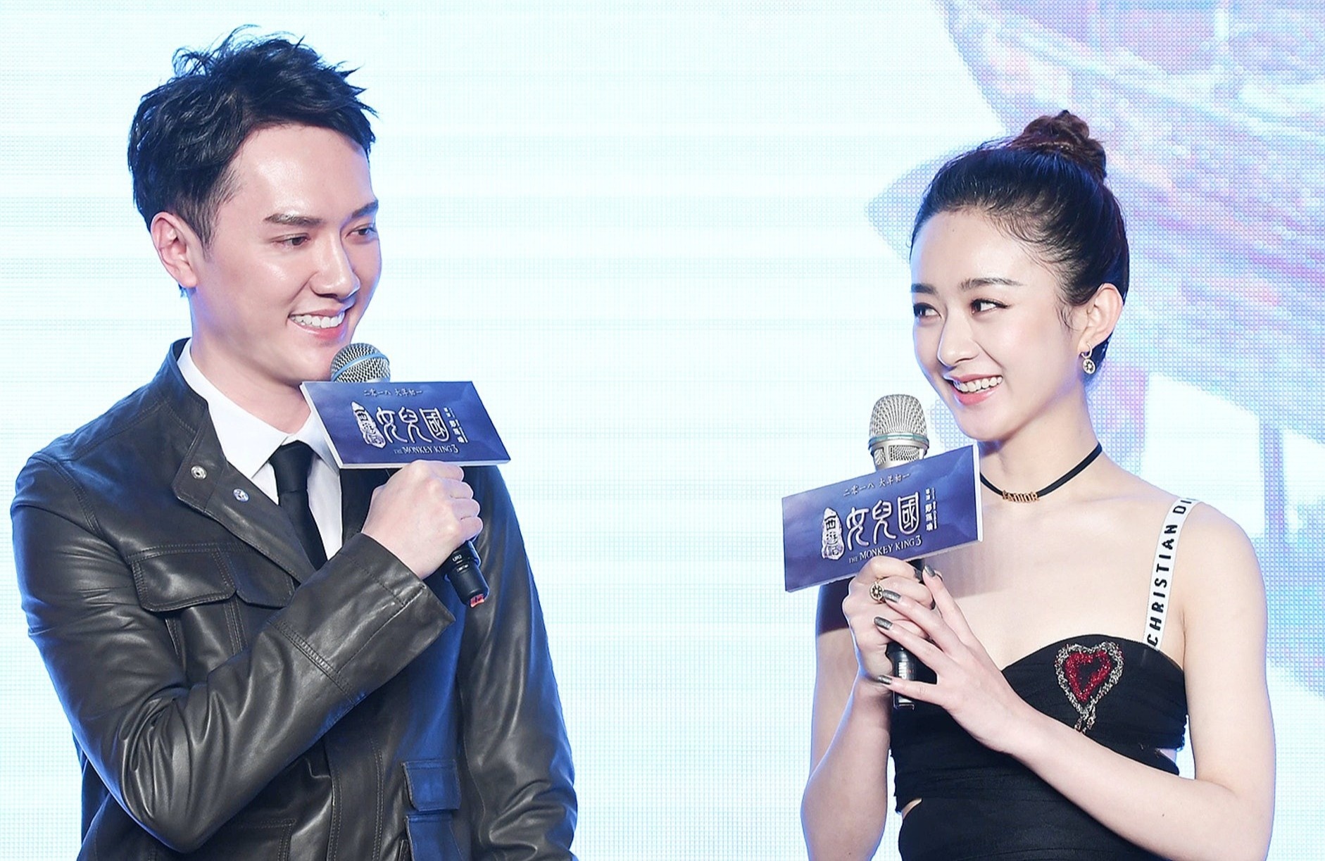 Phung Thieu Phong ly hon Trieu Le Dinh anh 1