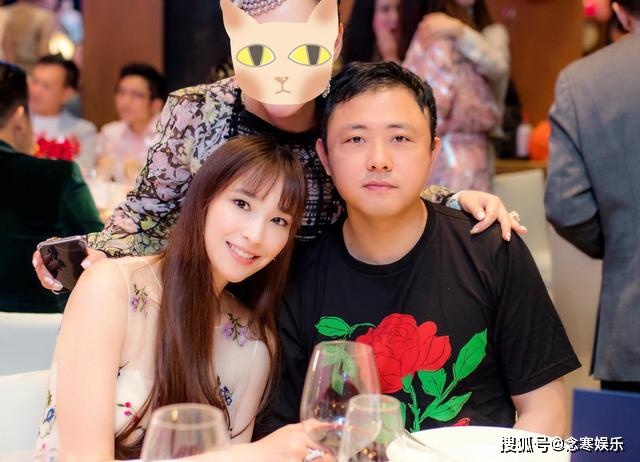 Ngo Boi Tu the chap nha tra no cho nguoi tinh dai gia anh 2