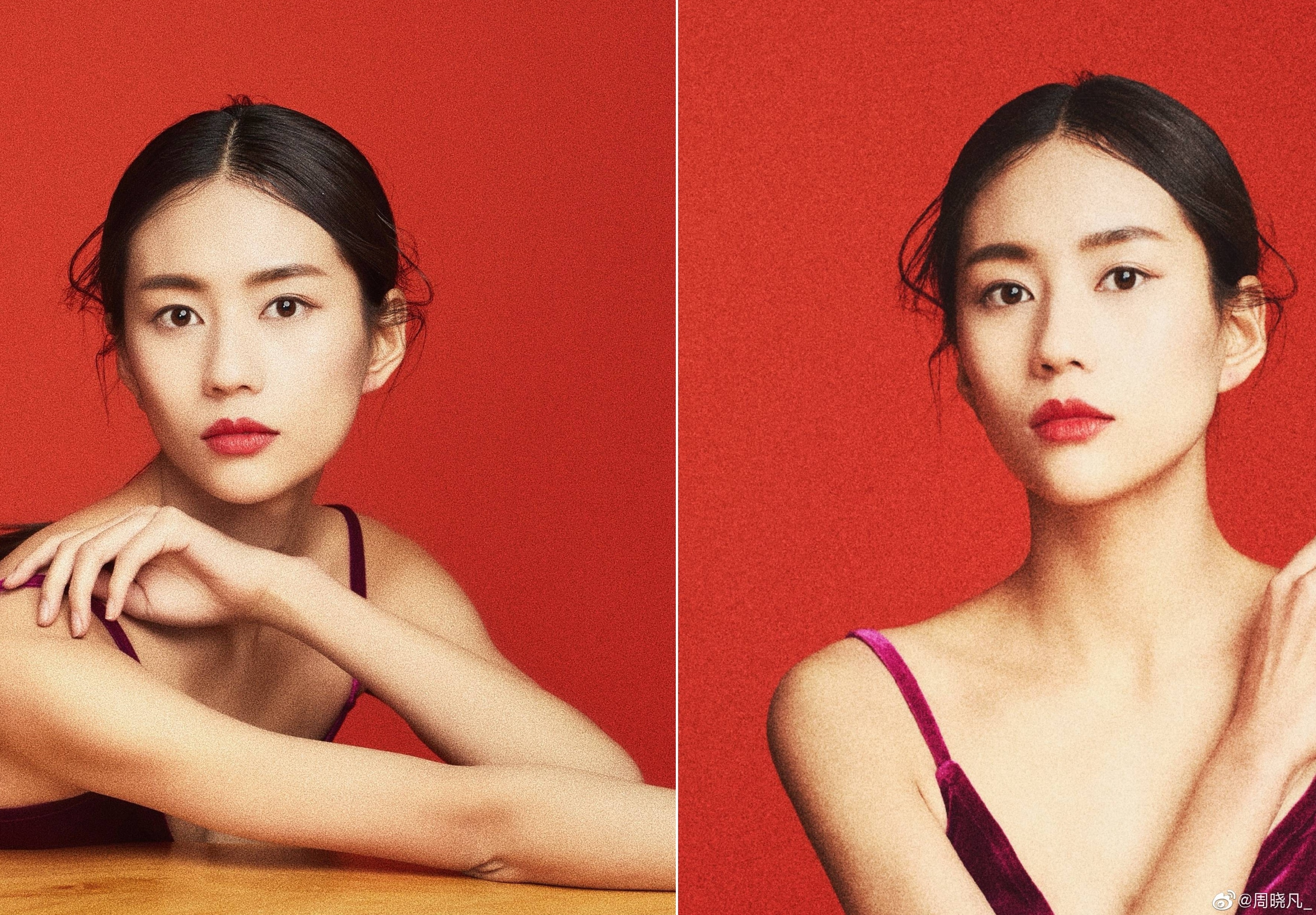 Muu nu lang moi anh 4