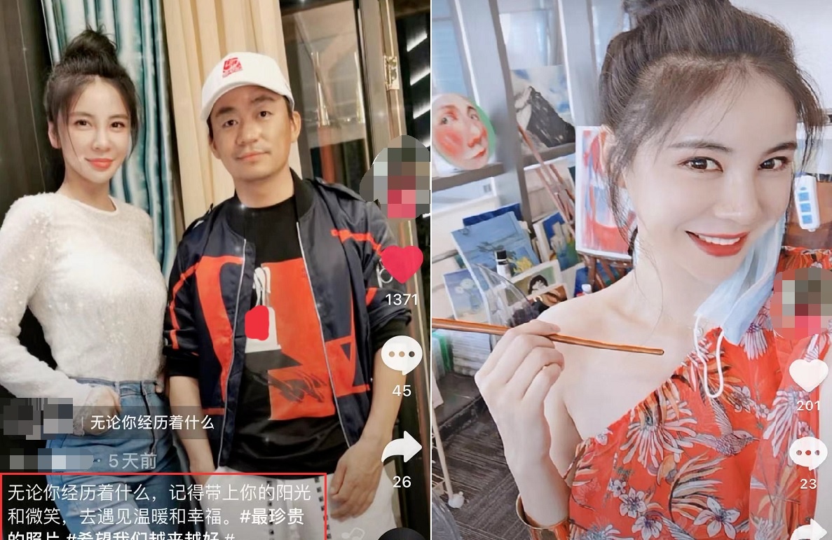 Vuong Bao Cuong chia tay ban gai anh 1