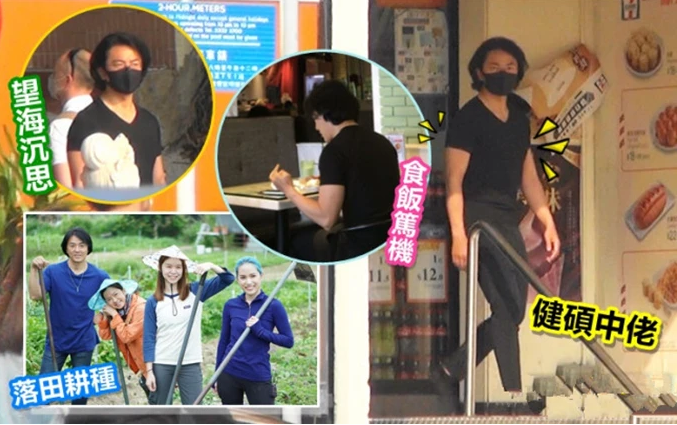 Cuoc song cua Trinh Y Kien anh 1