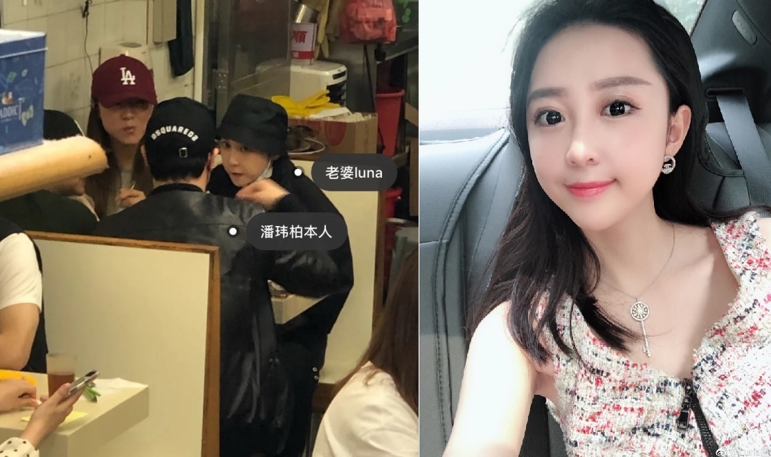 Phan Vy Ba lan dau xuat hien ben vo sau on ao doi tu hinh anh