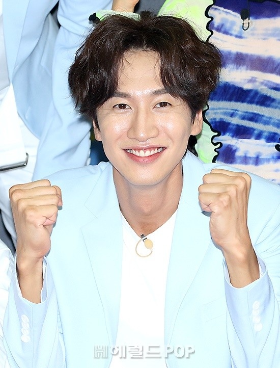 Lee Kwang Soo roi Running Man anh 1