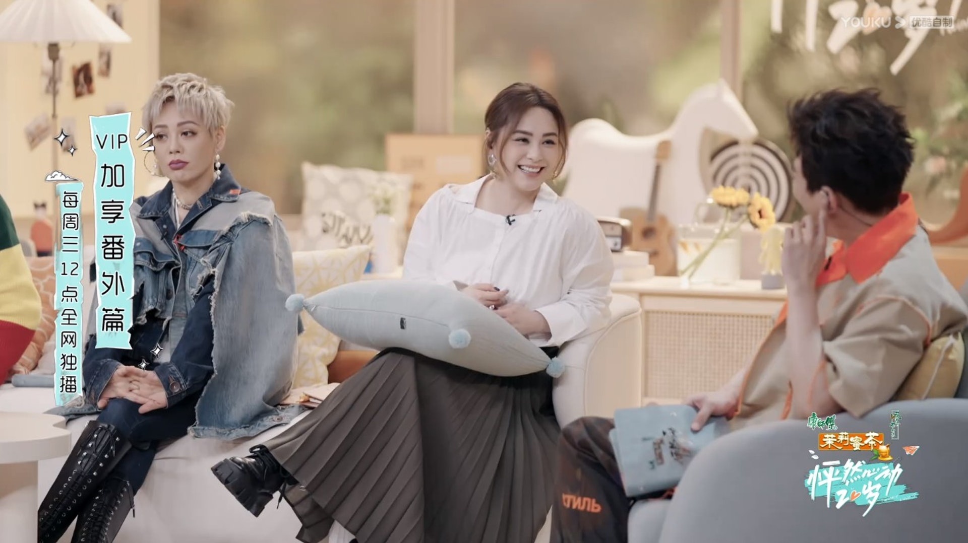 Chung Han Dong anh 1