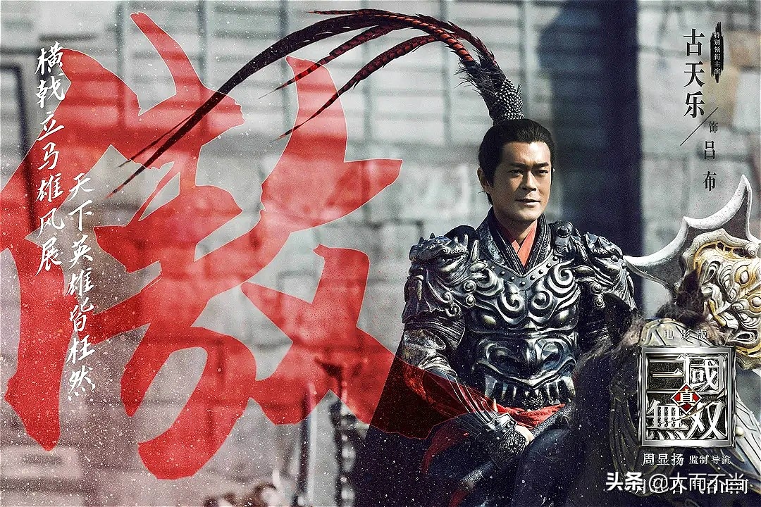 Co Thien Lac mat trang trong canh bac voi dien anh Hong Kong anh 2