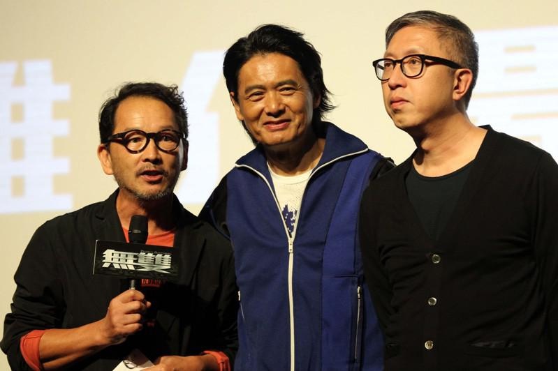 Ly do Chau Nhuan Phat khong du tang le cua Lieu Khai Tri hinh anh