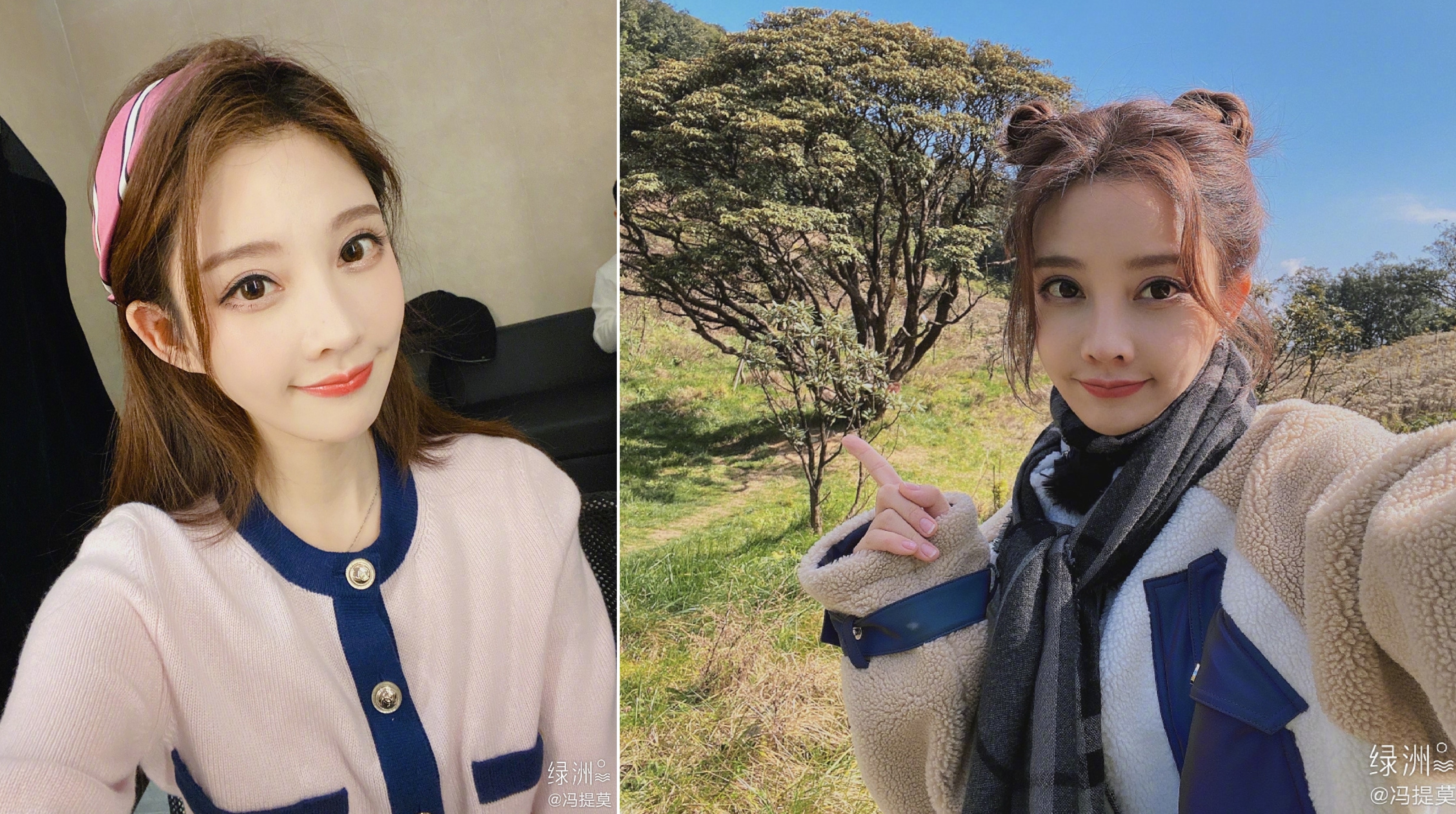 Phung De Mac sau 3 nam vao showbiz anh 6