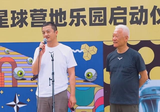 Ly A Bang dau tu kinh doanh anh 1