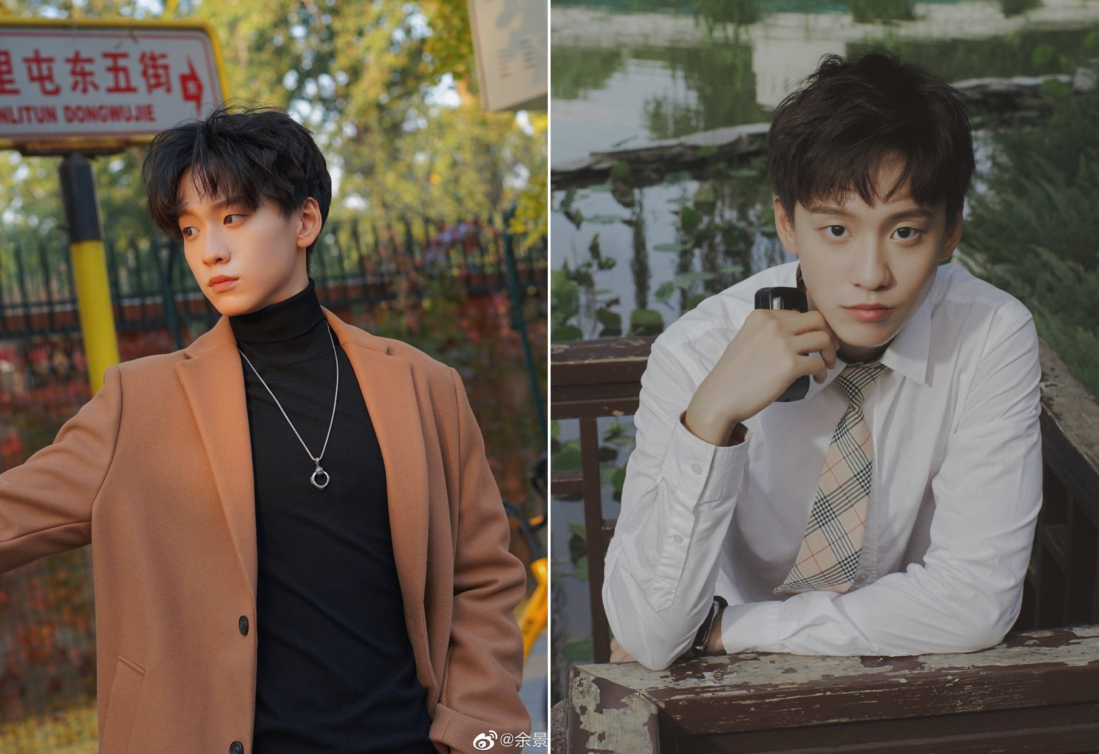 Nam than tuong khien show Trung Quoc bi cam song anh 6