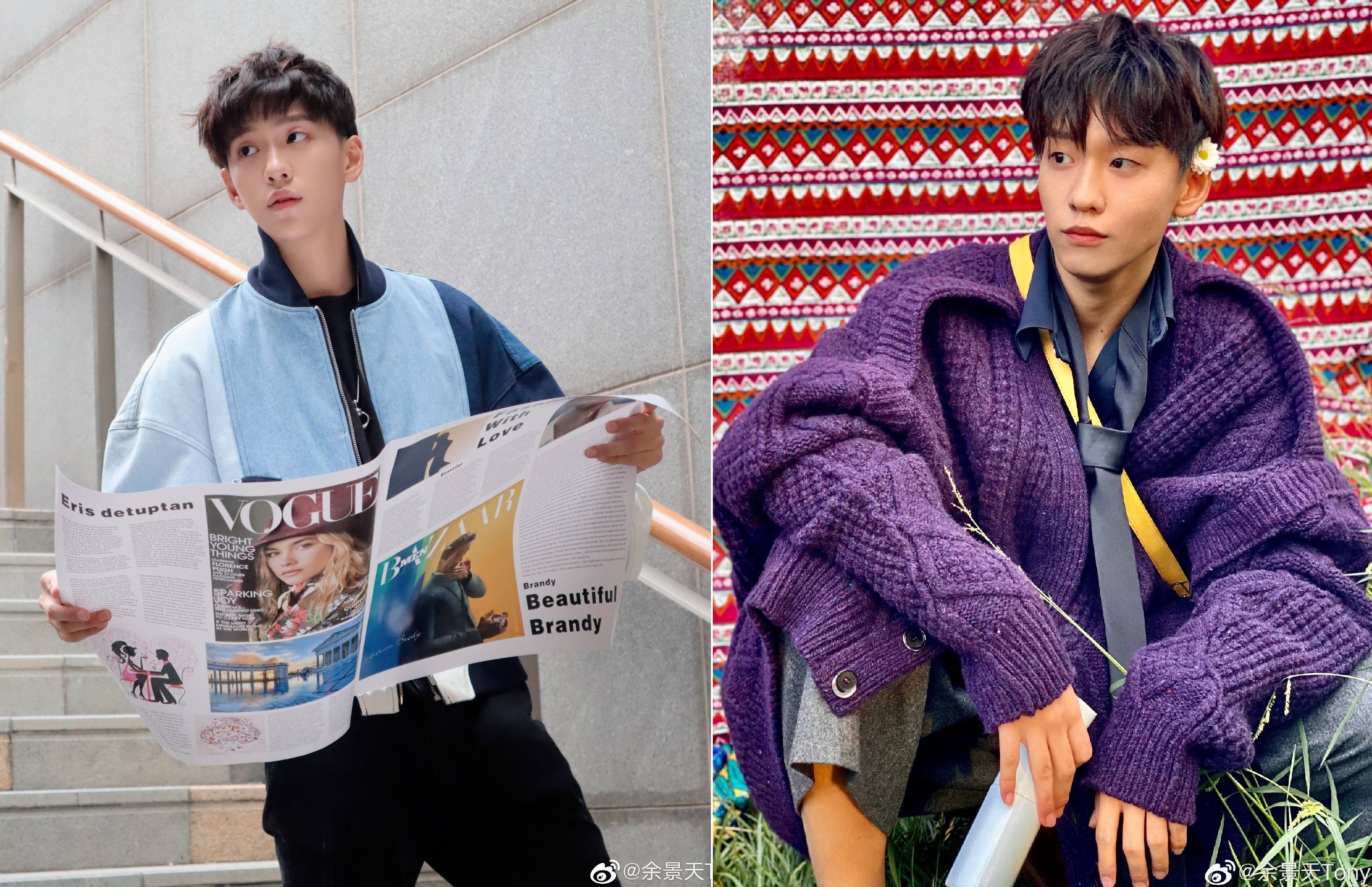 Nam than tuong khien show Trung Quoc bi cam song anh 7