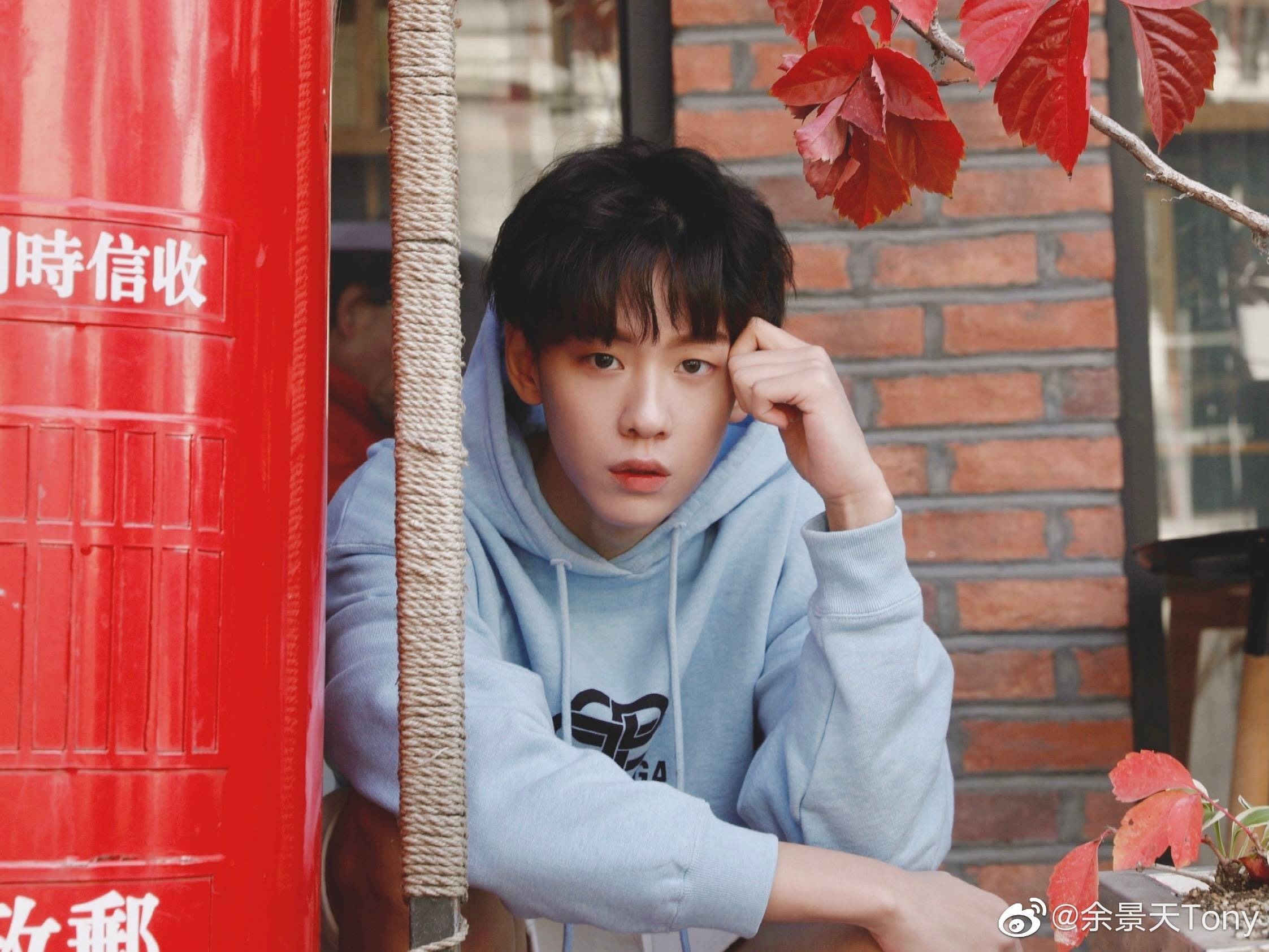 Nam than tuong khien show Trung Quoc bi cam song anh 4