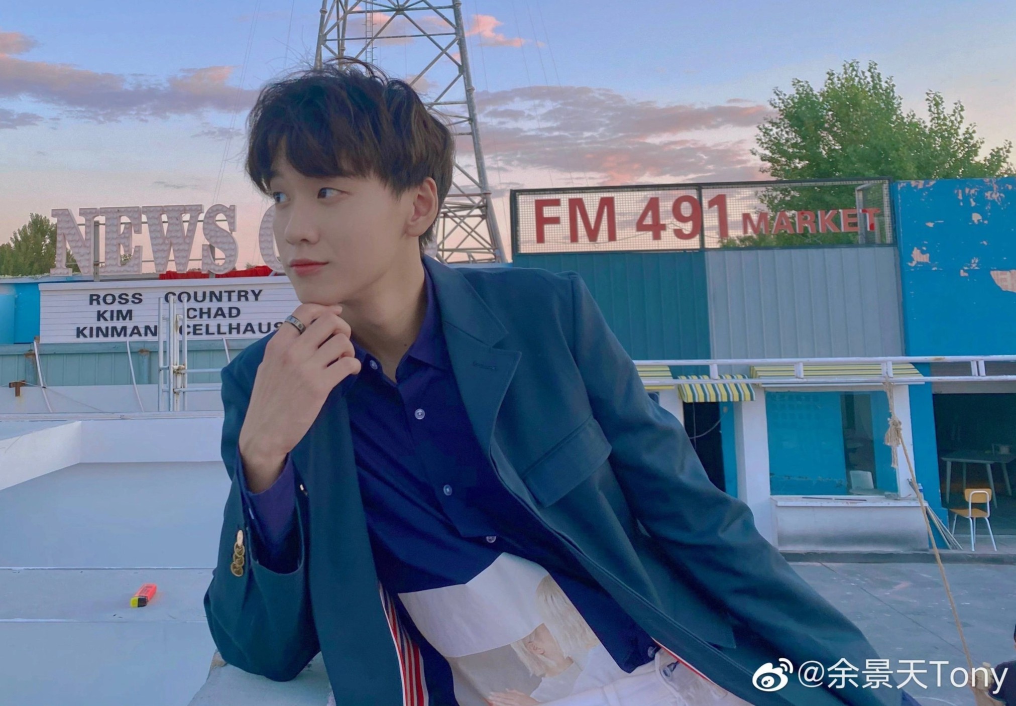 Nam than tuong khien show Trung Quoc bi cam song anh 3