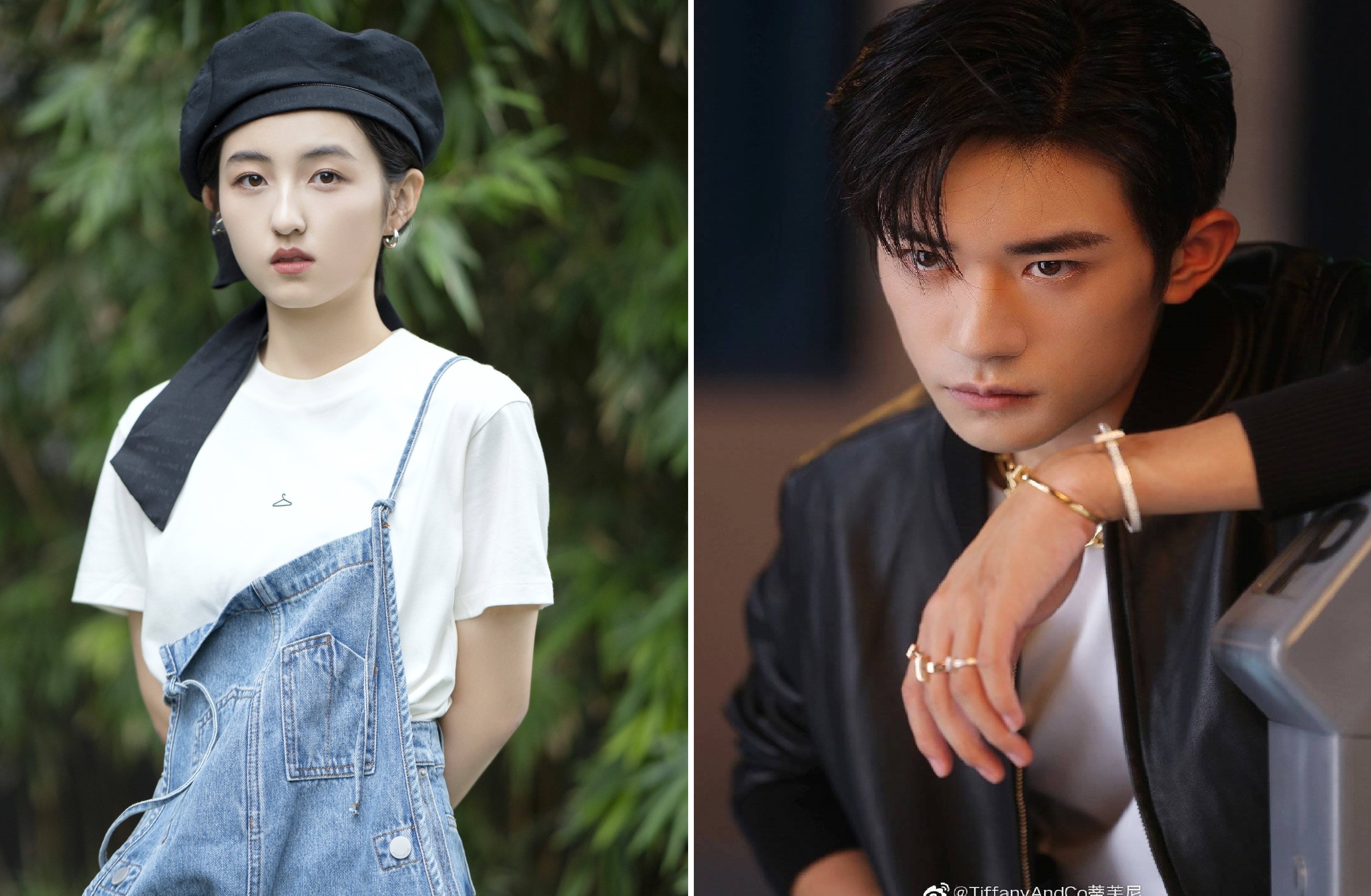 Sao nhi Trung Quoc anh 1