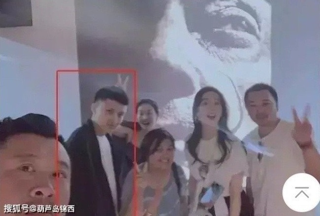 Luu Diec Phi hen ho anh 2