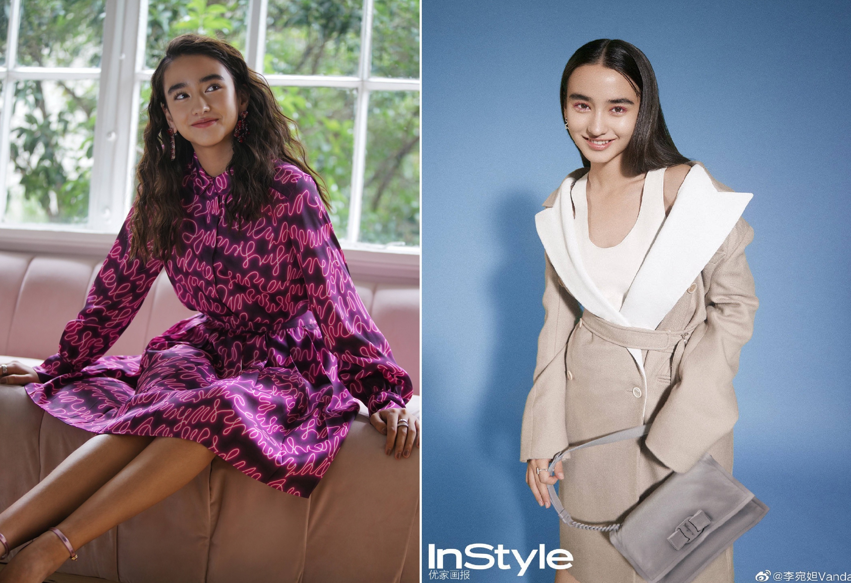 My nhan Diep Van anh 7