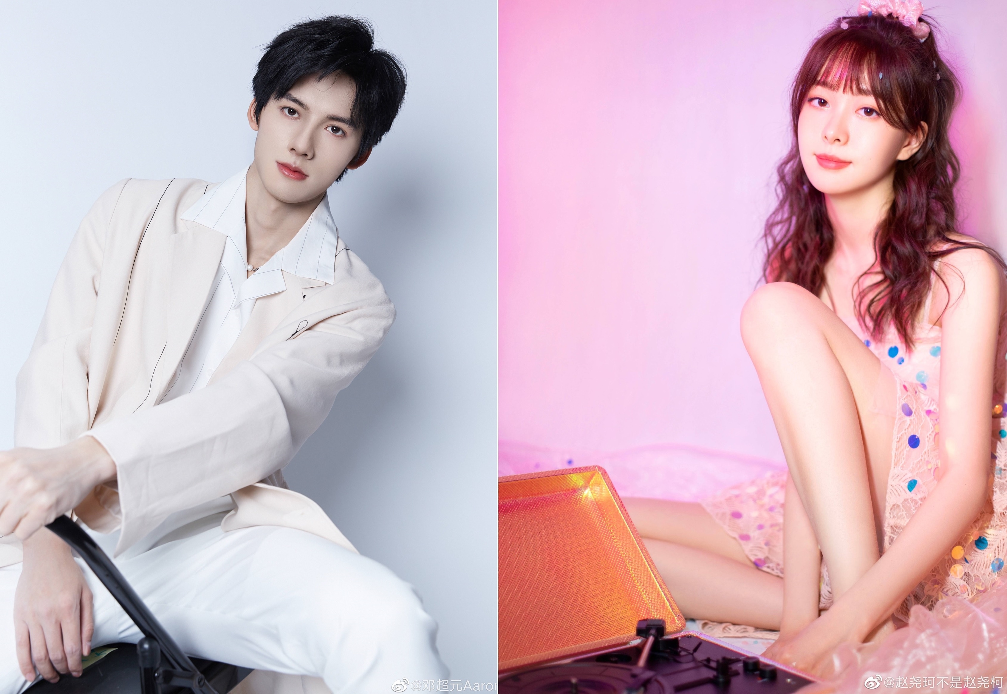 Sao nam Trung Quoc bi ban gai to hanh vi cuong kiem soat anh 1