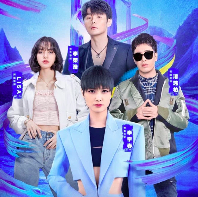 Thanh xuan co ban 3 ngung quay anh 2