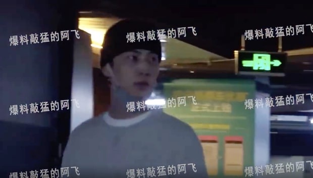 Lý Tiểu Lộ hẹn hò ảnh 2 Ly Tieu Lo hen ho anh 2