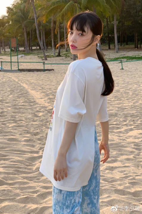 Ly Tieu Lo phu nhan hen ho anh 1