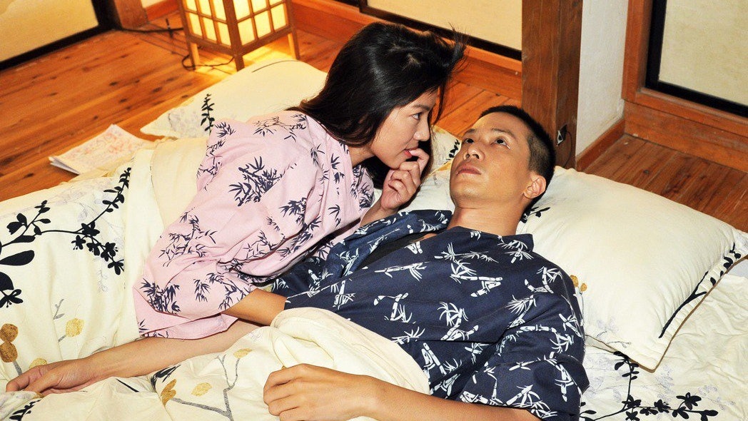 Canh nhay cam tran ngap phim truyen hinh Dai Loan hinh anh