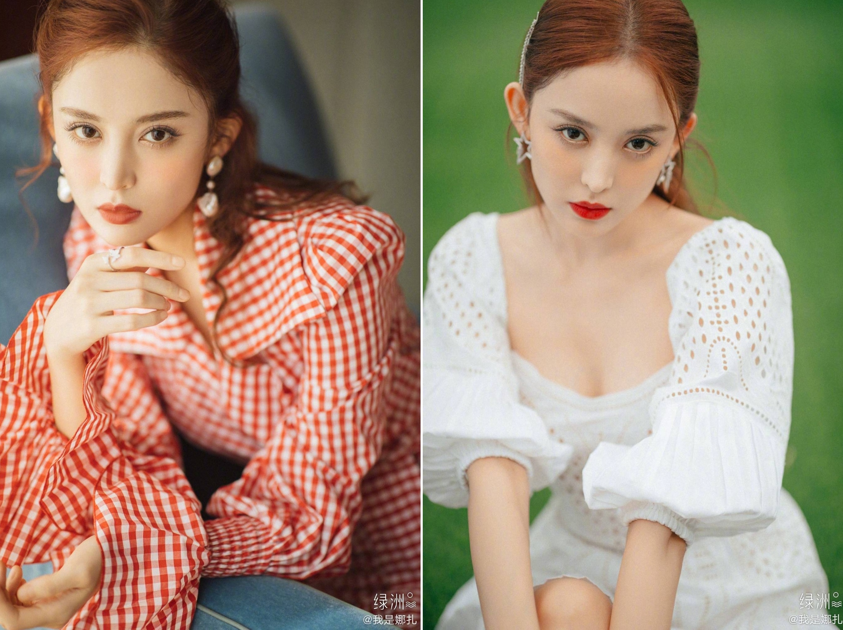 4 nguoi dep Trung Quoc bi gan mac thuoc doc man anh anh 3