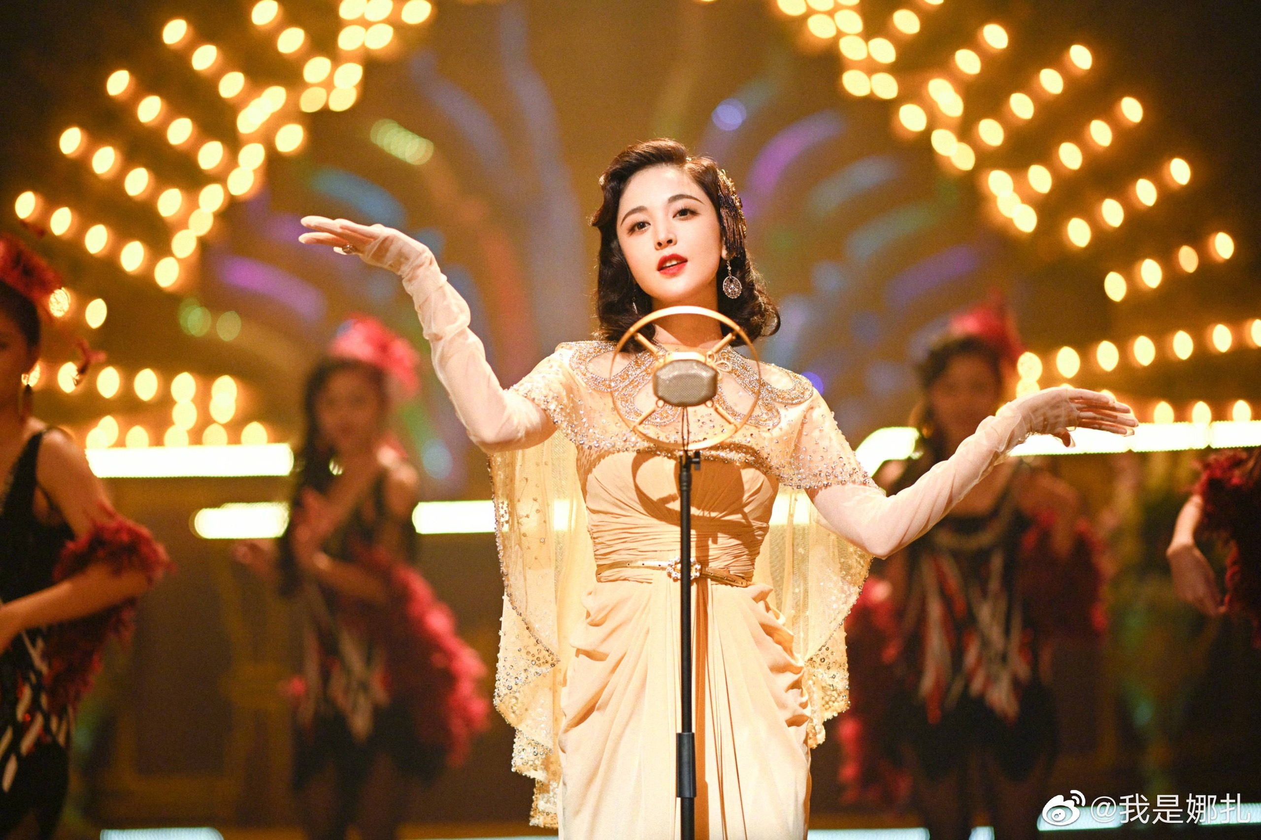 4 nguoi dep Trung Quoc bi gan mac thuoc doc man anh anh 2