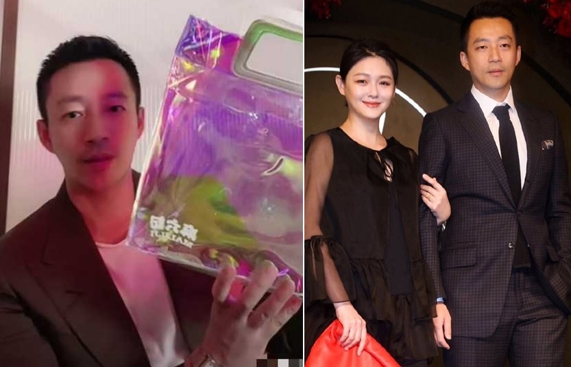 Uong Tieu Phi pha san anh 1